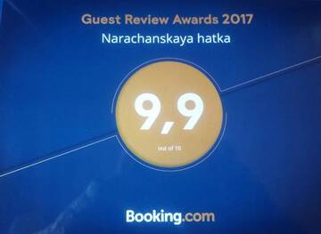 Фото номера Апартаменты - Двухуровневые Дома для отпуска Narachanskaya hatka г. Нарочь 27