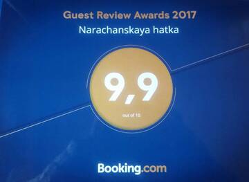 Фото номера Апартаменты - Двухуровневые Дома для отпуска Narachanskaya hatka г. Нарочь 6